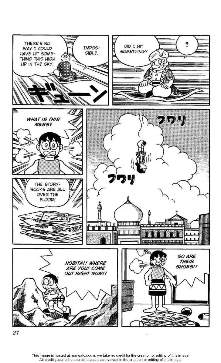 Doraemon Long Stories Chapter 11.1 27